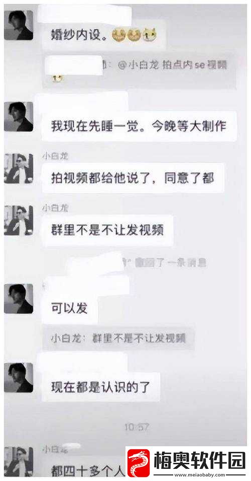 国产热门事件黑料吃瓜网地址