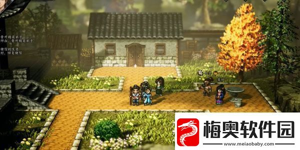 逸剑风云决孔亮怎么入队：游戏经济系统与资源管理
