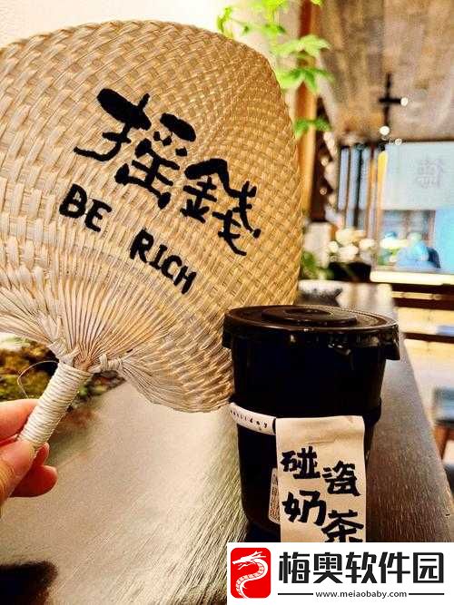 蜜茶-1V.1H：一场关于爱的探索之旅