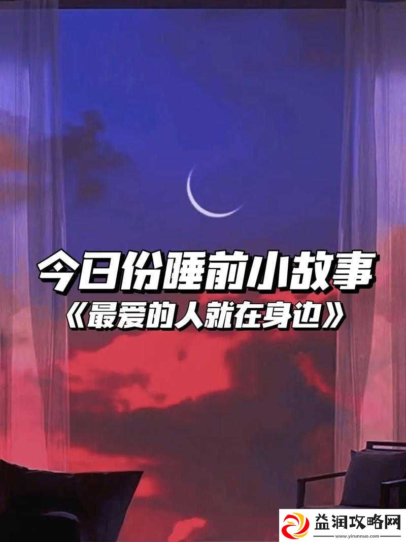 把女朋友睡了可以给他点补偿吗