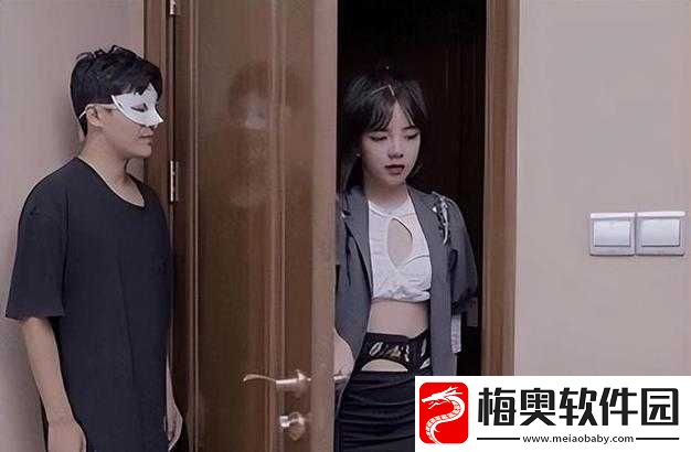 麻豆影视视频高清在线观看