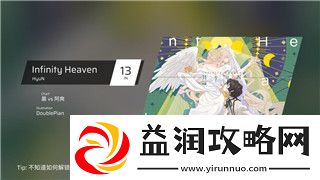 帝国神话武将模板及技能说明——如何理解和应用这些独特的武将能力
