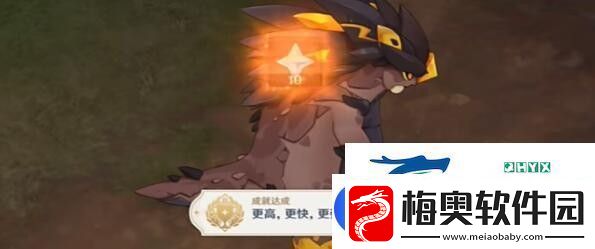 原神5.0更高更快更强成就怎么获得