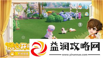 波西亚时光手游出了吗-揭晓手游版是否正式上线及相关信息