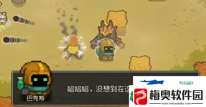 元气骑士前传怎么解锁药水商人
