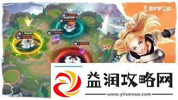 魔界战记住人培养攻略与技巧-助你轻松打造最强战力