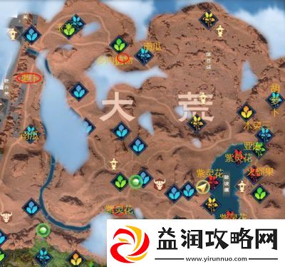 太荒初境紫灵花分布图及采集方法揭秘