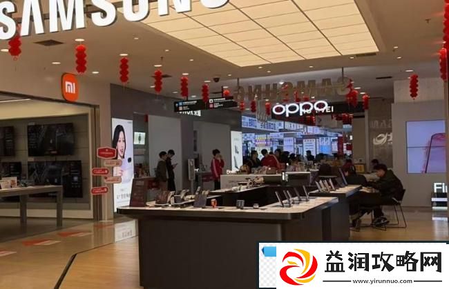 国补开启首日支付系统崩了-数码产品购新热潮引发
