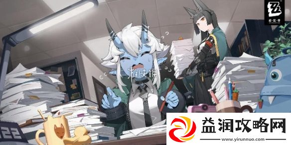 绝区零1.5上半能获得多少菲林-绝区零1.5上半菲林数量统计