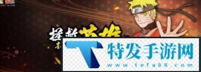 火影忍者冒险关系怎么玩火影忍者关系表