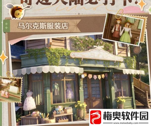无限暖暖怎么免费获得衣服