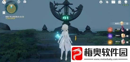 原神无人岛任务怎么做