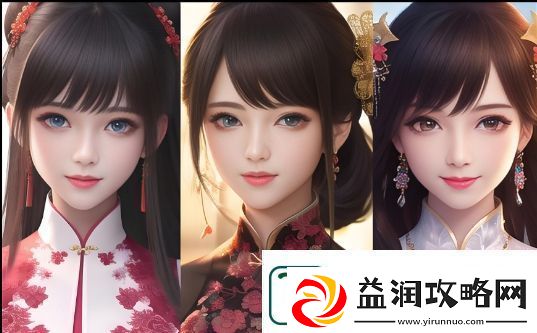如何在丈夫从外地回来一晚上不让我睡觉的情况下平衡夫妻关系