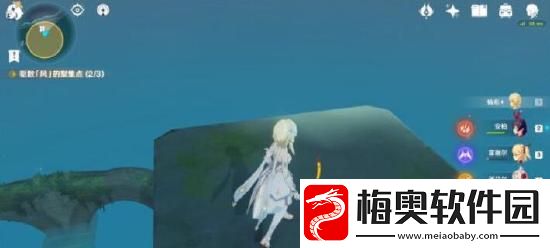 原神无人岛任务怎么做