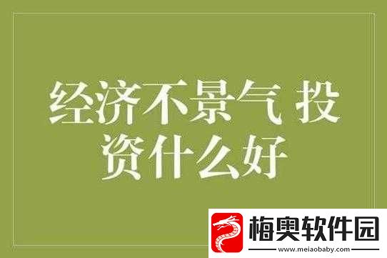 麻豆精产国品一二三产的区别