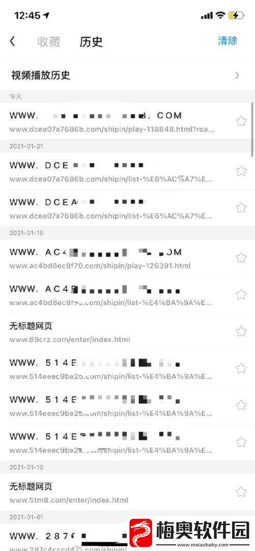 1024-手机看片基地你懂的：畅享精彩私密影视资源