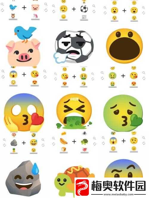 Emojimix创意玩法全解析-如何将表情符号混搭出无限创意与乐趣
