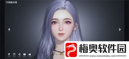 黎明觉醒捏脸数据大全女
