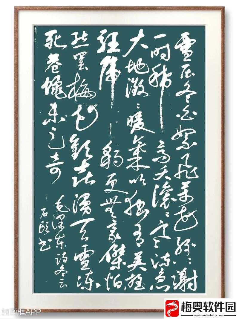 国色天香网