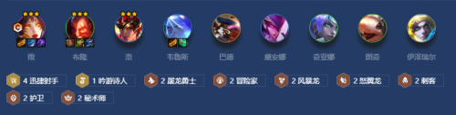 金铲铲之战射手42怎么玩