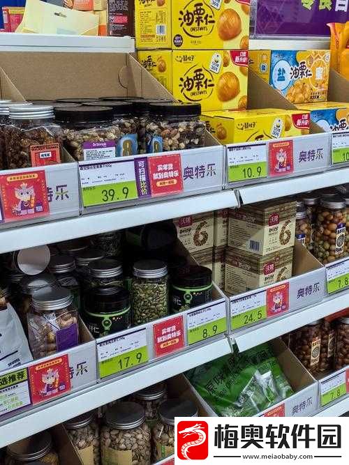 穿戴式跳
