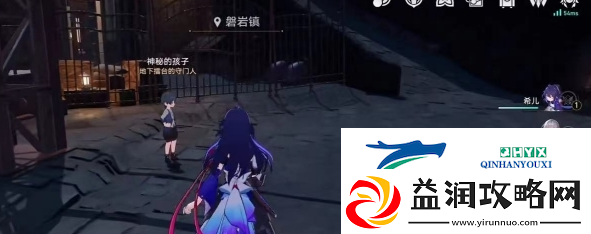 崩坏星穹铁道猜拳攻略