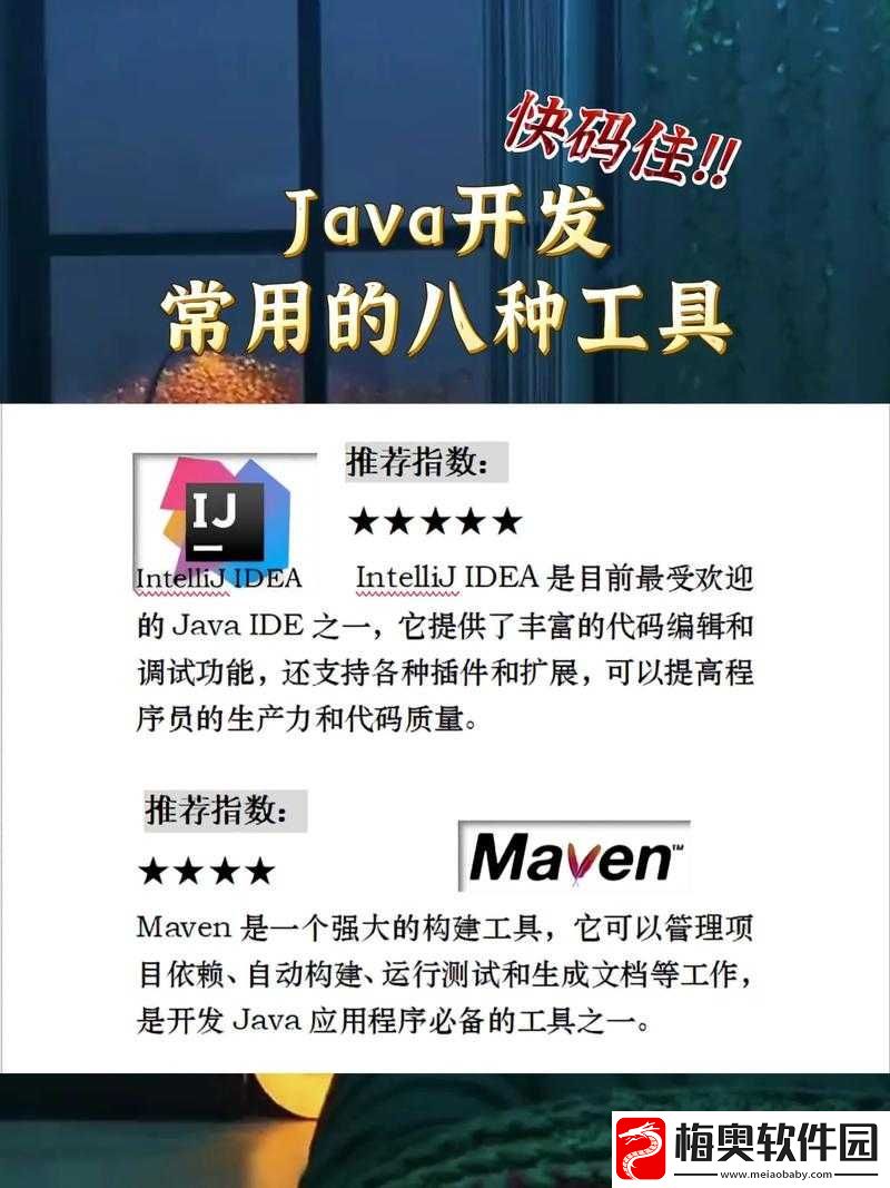 欧美国产精品一二三产品在哪买：购买渠道汇总
