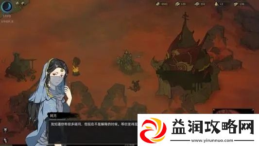 部落与弯刀跑商路线推荐-前期跑商路线介绍