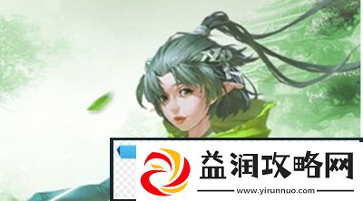 思仙装备合成攻略教程-思仙装备洗什么属性好养成