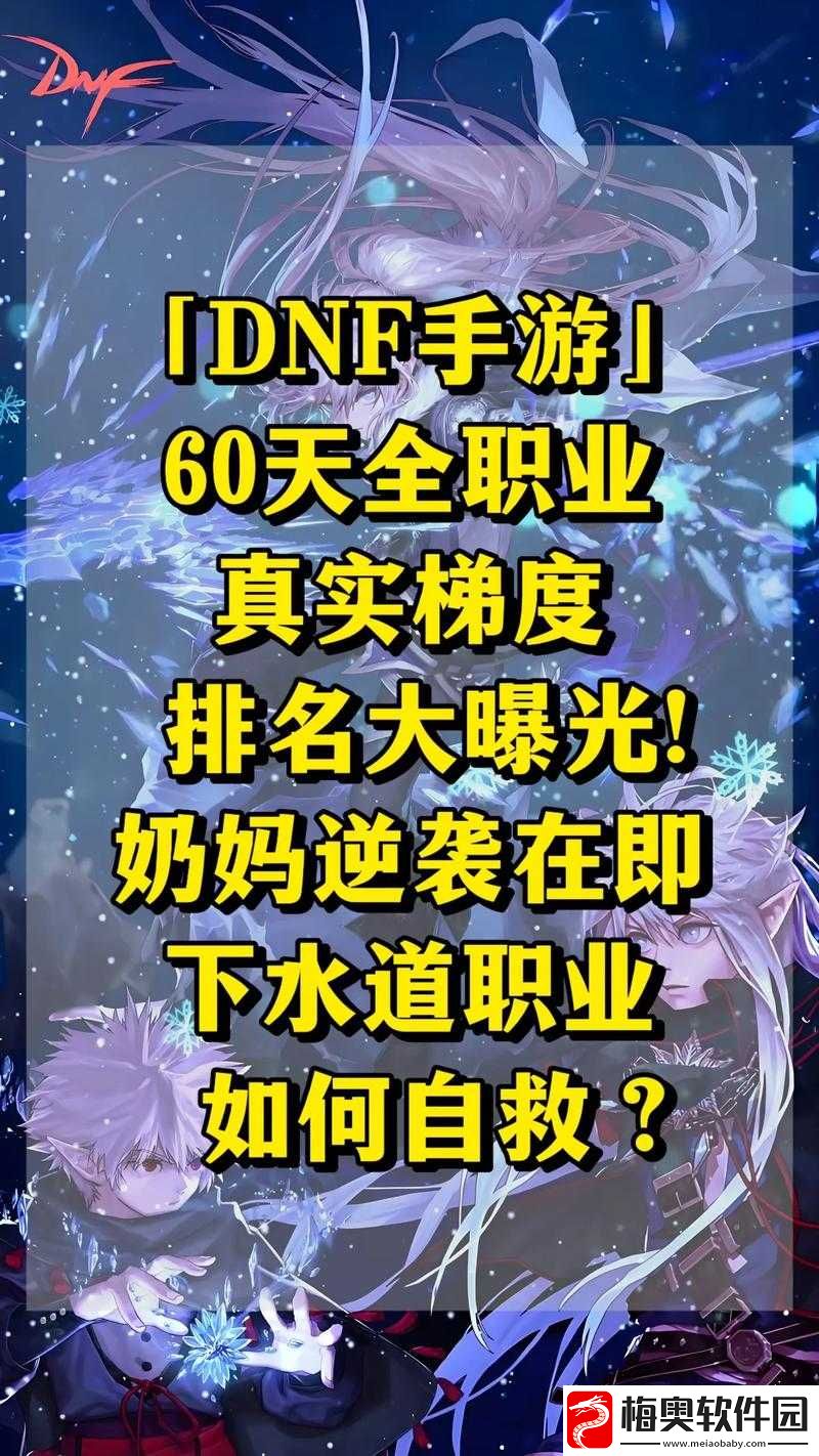 守护之境3