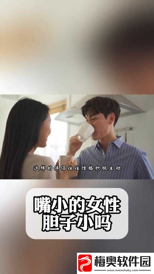 女性用嘴吃鸡后多久恢复正常：专家解答