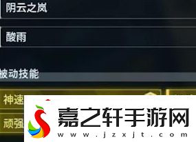 幻兽帕鲁云海鹿繁殖公式介绍