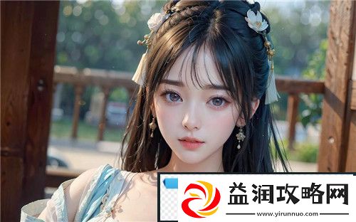 老太一级BBBBBBBBB-网友：无穷的快乐与感动