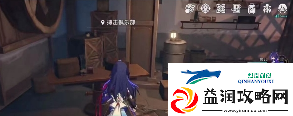 崩坏星穹铁道猜拳攻略-崩坏星穹铁道：巧妙运用道具-增强实力