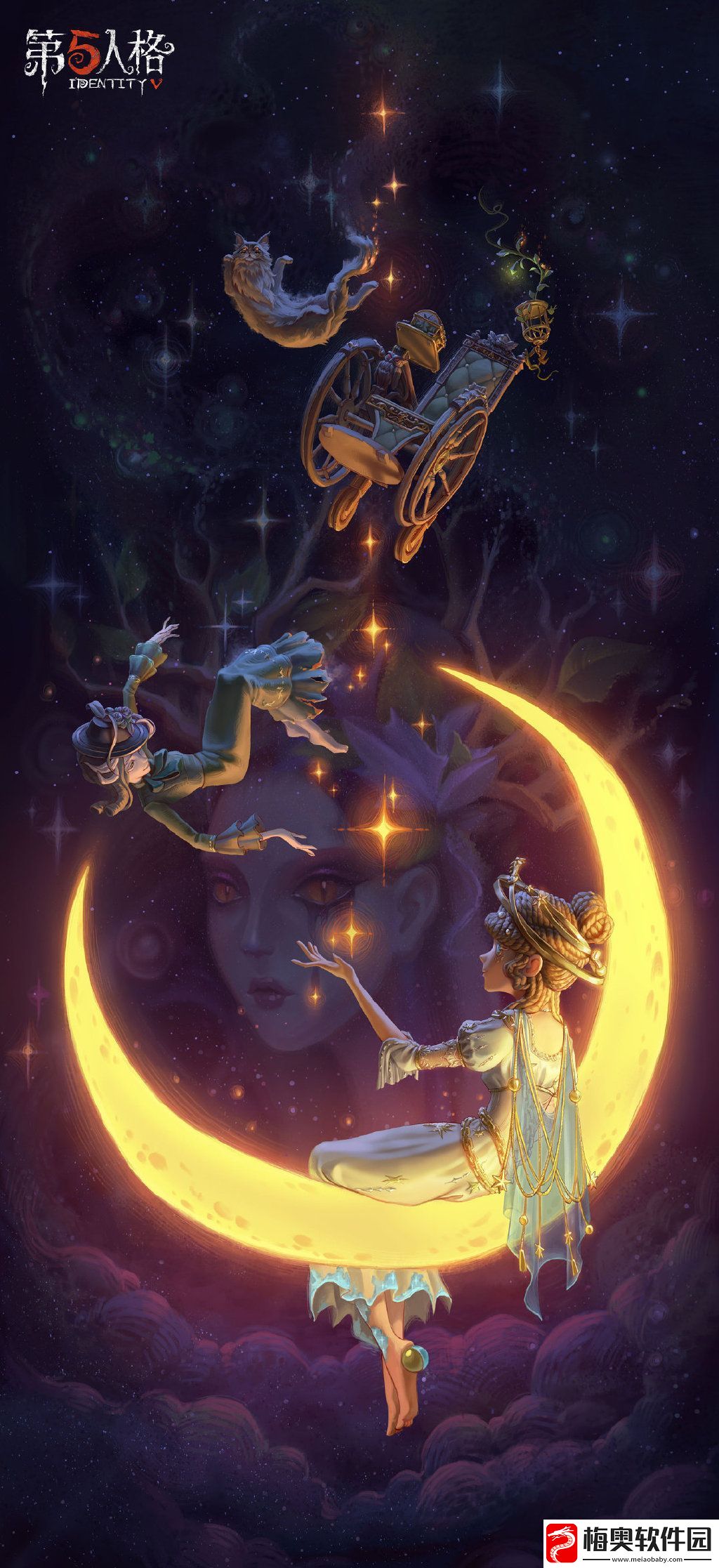 第五人格24赛季精华1皮肤解析-第五人格24赛季精华1皮肤鉴赏