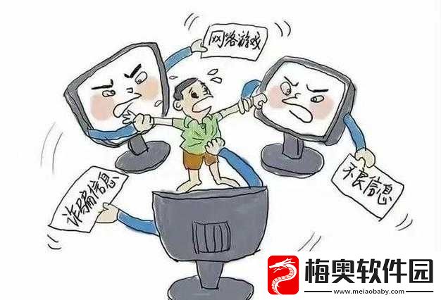 IJGN-禁止-18-岁以下下载软件：守护未成年人网络安全