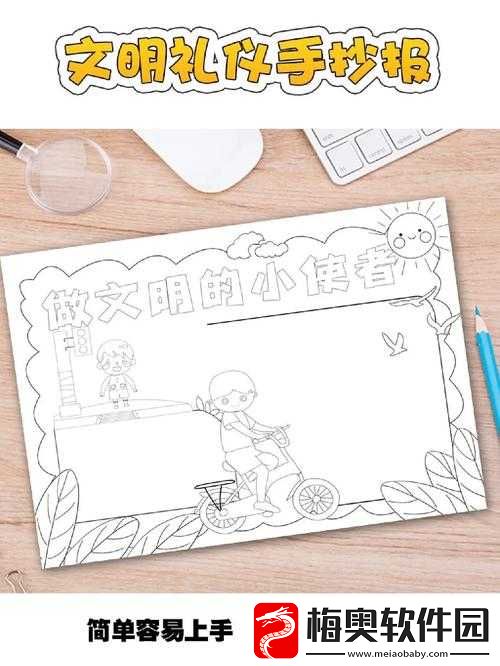 文明-6-巧用技巧卡铁出强力棒子攻略