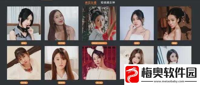 麻花豆传媒剧国产免费：精彩剧集不容错过