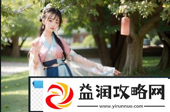 如何从YSL水蜜桃86官方官网购买香水-有哪些购物攻略