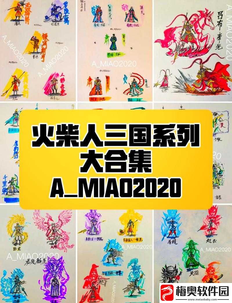 九一九色国产：探索未知的精彩世界