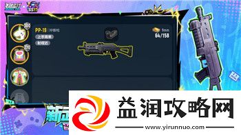 鬼武者1机关解密——探索经典游戏中的谜题与策略-揭示隐藏的挑战与乐趣