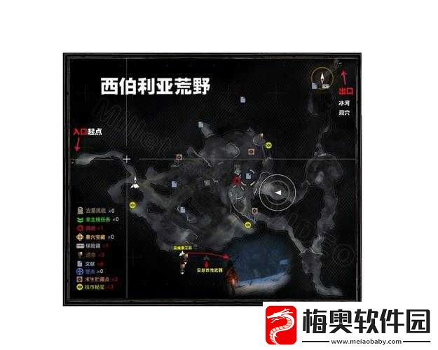 古墓丽影：探寻冰川奥秘-勇攀冰川关卡攻略秘籍
