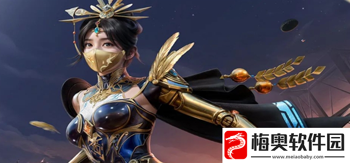 和平精英鎏金朋克皮肤多少钱-鎏金朋克皮肤保底价格介绍