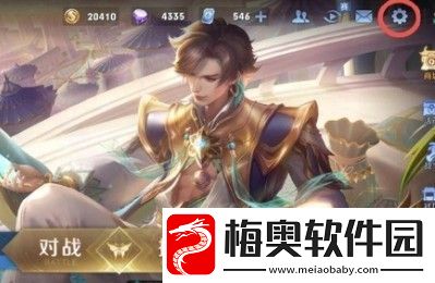 王者荣耀未成年充值怎么退款