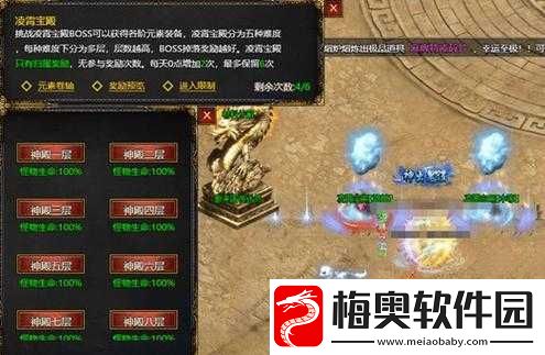 全民奇迹：爆竹掉落物品大揭秘