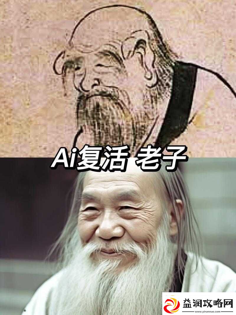 给老子叫老子要听：让你知晓这不容抗拒的命令
