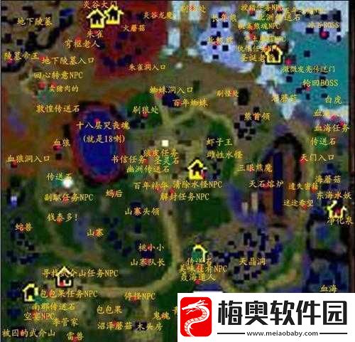 策马守天关-重温魔兽-RPG-地图经典-新手必看指南