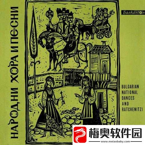 СЕКСТ-中国：探索其独特魅力与内涵