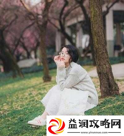 少妇兰兰呆哥的乡村爱情故事