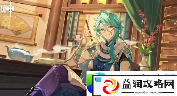 原神5.3版本祈愿抽取指南